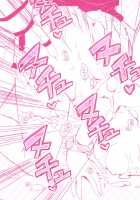 Escha & Logy's Day in Heat / エスカとロジーのえっちな一日 [Araiguma] [Atelier Series] Thumbnail Page 19