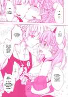 Escha & Logy's Day in Heat / エスカとロジーのえっちな一日 [Araiguma] [Atelier Series] Thumbnail Page 06