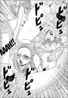 How To Corrupt A Song Princess / 歌姫の堕とし方 [Muscleman] [Macross Frontier] Thumbnail Page 27