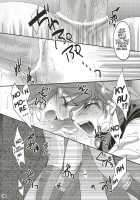 Show Time / SHOW TIME [Asuma Omi] [Fire Emblem] Thumbnail Page 21