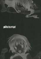 Show Time / SHOW TIME [Asuma Omi] [Fire Emblem] Thumbnail Page 28