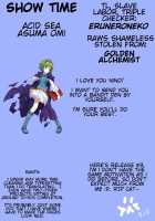 Show Time / SHOW TIME [Asuma Omi] [Fire Emblem] Thumbnail Page 31