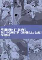 MINAMI MERMAID [Kirisaki Byakko] [The Idolmaster] Thumbnail Page 22