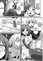 MINAMI MERMAID [Kirisaki Byakko] [The Idolmaster] Thumbnail Page 08