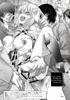 La Pucelle ga Chikan Densha de Lapulapu Shichau Hon / ラ・ピュセルが痴漢電車でラピュラピュしちゃう本 [Shimao Kazu] [Magical Girl Raising Project] Thumbnail Page 26