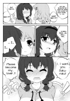 Himegoto Flowers 4 / 秘め事フラワーズ 4 [Goyac] [Yuruyuri] Thumbnail Page 12