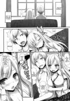 Soft Meat / やわらかいにく。 [Tomose Shunsaku] [Boku Wa Tomodachi Ga Sukunai] Thumbnail Page 10