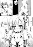 Soft Meat / やわらかいにく。 [Tomose Shunsaku] [Boku Wa Tomodachi Ga Sukunai] Thumbnail Page 12