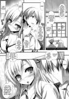 Soft Meat / やわらかいにく。 [Tomose Shunsaku] [Boku Wa Tomodachi Ga Sukunai] Thumbnail Page 08