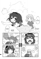 Himegoto Flowers 6 / 秘め事フラワーズ 6 [Goyac] [Yuruyuri] Thumbnail Page 17