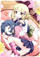 Himegoto Flowers 6 / 秘め事フラワーズ 6 [Goyac] [Yuruyuri] Thumbnail Page 01