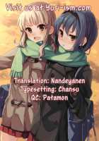 Himegoto Flowers 6 / 秘め事フラワーズ 6 [Goyac] [Yuruyuri] Thumbnail Page 23