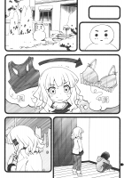 Himegoto Flowers 9 / 秘め事フラワーズ 9 [Goyac] [Yuruyuri] Thumbnail Page 11