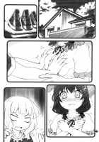 Himegoto Flowers 9 / 秘め事フラワーズ 9 [Goyac] [Yuruyuri] Thumbnail Page 15