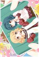 Himegoto Flowers 9 / 秘め事フラワーズ 9 [Goyac] [Yuruyuri] Thumbnail Page 01