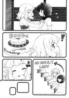 Himegoto Flowers 9 / 秘め事フラワーズ 9 [Goyac] [Yuruyuri] Thumbnail Page 06