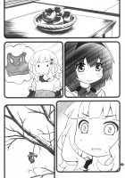 Himegoto Flowers 9 / 秘め事フラワーズ 9 [Goyac] [Yuruyuri] Thumbnail Page 09