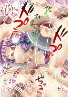 Oh! Patchouli and Marisa's Mushrooms / おっぱちゅりーと魔理沙のキノコ [Aru Ra Une] [Touhou Project] Thumbnail Page 17