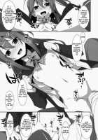 Watashi no, Onii-chan / 私の、お兄ちゃん [Takei Ooki] [Original] Thumbnail Page 20