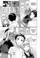 Welcome to the Demi-Human Medical Center! 2 / 亜人医療総合センターへようこそ！2 [Mizone] [Original] Thumbnail Page 23