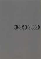 Ajin Shoujo-tan Vol.6 / 亜人少女譚 vol.6 [Nenemaru] [Original] Thumbnail Page 26