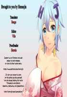 Fluttering Heart / 蠢動のこころ [Nakamura Regura] [Original] Thumbnail Page 23