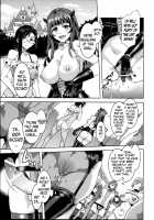 Oideyo! Mizuryu Kei Land the 4th Day / おいでよ! 水龍敬ランド the 4th Day [Mizuryu Kei] [Original] Thumbnail Page 18