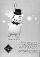 Oideyo! Mizuryu Kei Land the 4th Day / おいでよ! 水龍敬ランド the 4th Day [Mizuryu Kei] [Original] Thumbnail Page 34