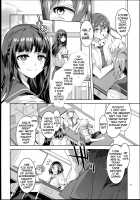 Oideyo! Mizuryu Kei Land the 4th Day / おいでよ! 水龍敬ランド the 4th Day [Mizuryu Kei] [Original] Thumbnail Page 07