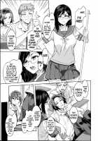 Oideyo! Mizuryu Kei Land the 4th Day / おいでよ! 水龍敬ランド the 4th Day [Mizuryu Kei] [Original] Thumbnail Page 08