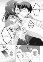 Secret / 秘密 [Ichimura] [Original] Thumbnail Page 15