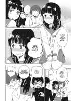 Secret / 秘密 [Ichimura] [Original] Thumbnail Page 06