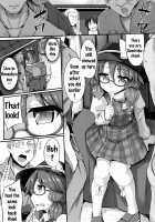 Namaiki JK Sumireko-chan ga Ayatsura Rape!! / 生意気JK菫子ちゃんが操らレイプ!! [Kenpi] [Touhou Project] Thumbnail Page 04