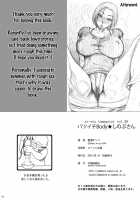 Batsuichi Body Shinobu-san / バツイチBody★しのぶさん [Yoshu Ohepe] [Original] Thumbnail Page 17