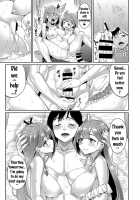 Twins Healing / 双子の癒し [Asamine Tel] [Original] Thumbnail Page 21