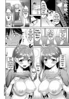Twins Healing / 双子の癒し [Asamine Tel] [Original] Thumbnail Page 22