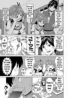 Twins Healing / 双子の癒し [Asamine Tel] [Original] Thumbnail Page 03