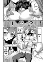 Twins Healing / 双子の癒し [Asamine Tel] [Original] Thumbnail Page 06