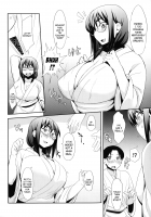 Nerd na Yatsura | Nerds / ナードな奴ら [Fukumaaya] [Original] Thumbnail Page 04