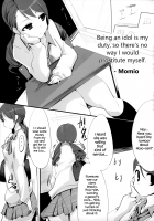 Maekawa-san to Iyarashii Koto Bakari suru Hon / 前川さんといやらしいことばかりする本 [Momio] [The Idolmaster] Thumbnail Page 18