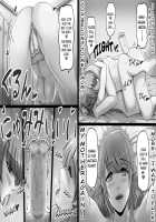 Okaa-san ga Boku o Anata to Yonda Hi / お母さんが僕をあなたと呼んだ日 [Lemon Keiki] [Original] Thumbnail Page 19