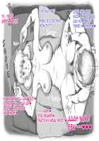 Mama Shot-ime Outdoor Hen / ママショタイム アウトドア編 [Mizuiro Megane] [Original] Thumbnail Page 34