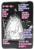 Mama Shot-ime Outdoor Hen / ママショタイム アウトドア編 [Mizuiro Megane] [Original] Thumbnail Page 36