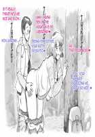 Mama Shot-ime Outdoor Hen / ママショタイム アウトドア編 [Mizuiro Megane] [Original] Thumbnail Page 44