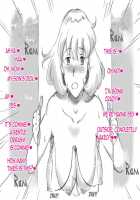 Mama Shot-ime Outdoor Hen / ママショタイム アウトドア編 [Mizuiro Megane] [Original] Thumbnail Page 52