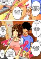 If you like, you can do anything you want to your mother! / お母さんで良いなら好きにヤりなさい! [Original] Thumbnail Page 18