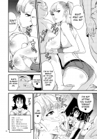 Buta no Onna / 豚の女 [Jyura] [Dragon Ball] Thumbnail Page 17