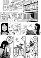 Izayoi no Tsuki | Waning Moon / 十六夜の月 [Ebisumaru] [Original] Thumbnail Page 03