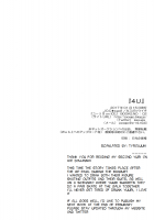 4U [Kasuga Souichi] [Yuri!!! On ICE] Thumbnail Page 17