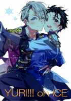 4U [Kasuga Souichi] [Yuri!!! On ICE] Thumbnail Page 18